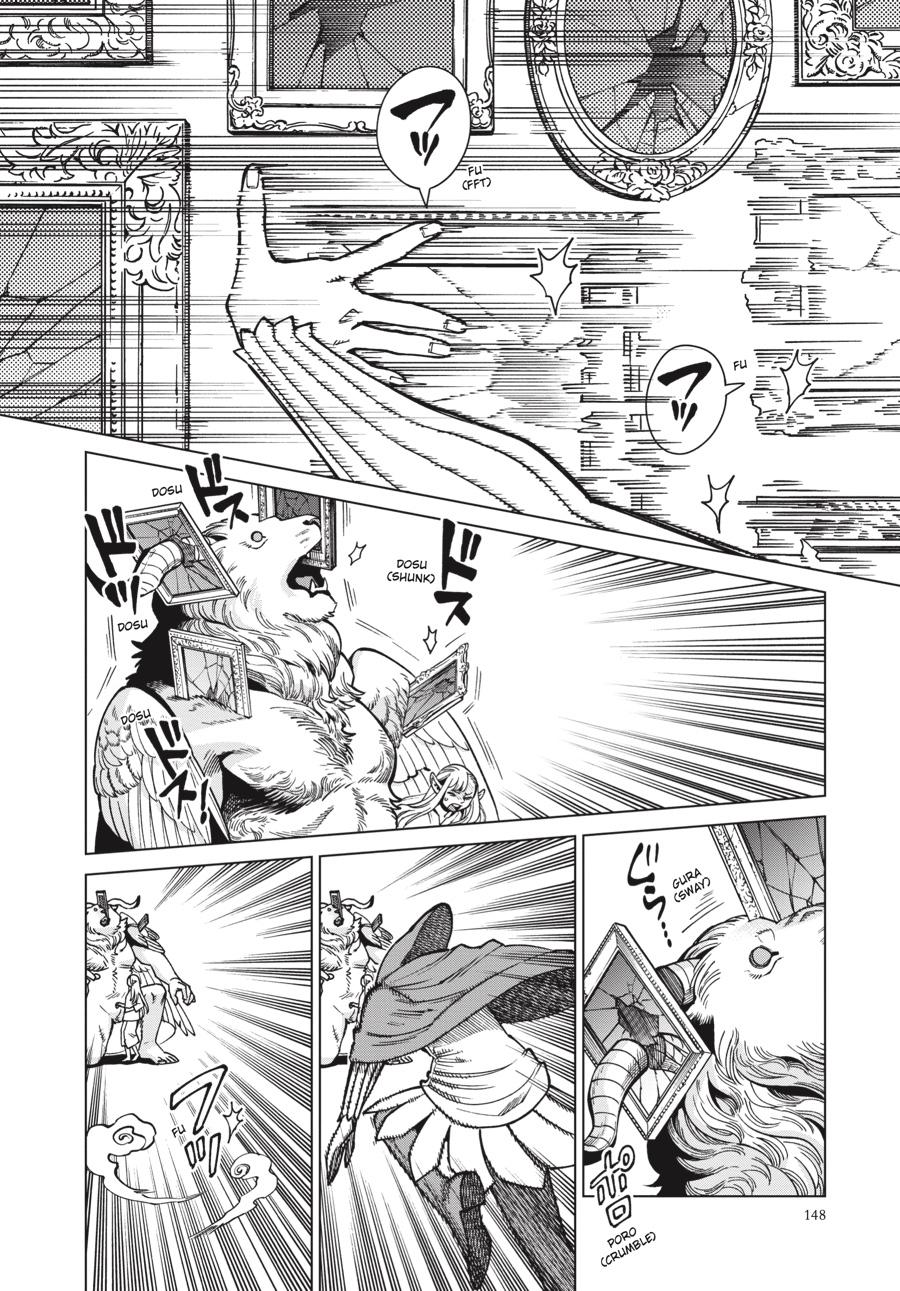 Read Dungeon Meshi (EN) Manga Online