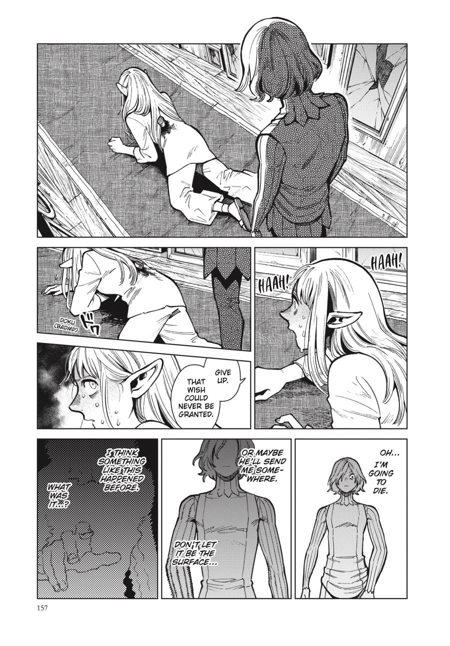 Read Dungeon Meshi (EN) Manga Online