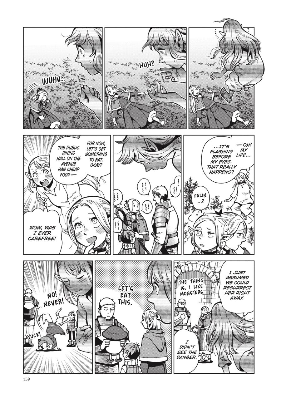 Read Dungeon Meshi (EN) Manga Online