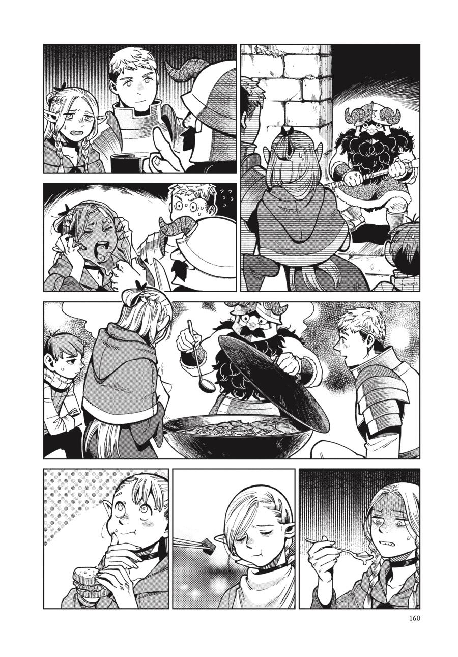 Read Dungeon Meshi (EN) Manga Online