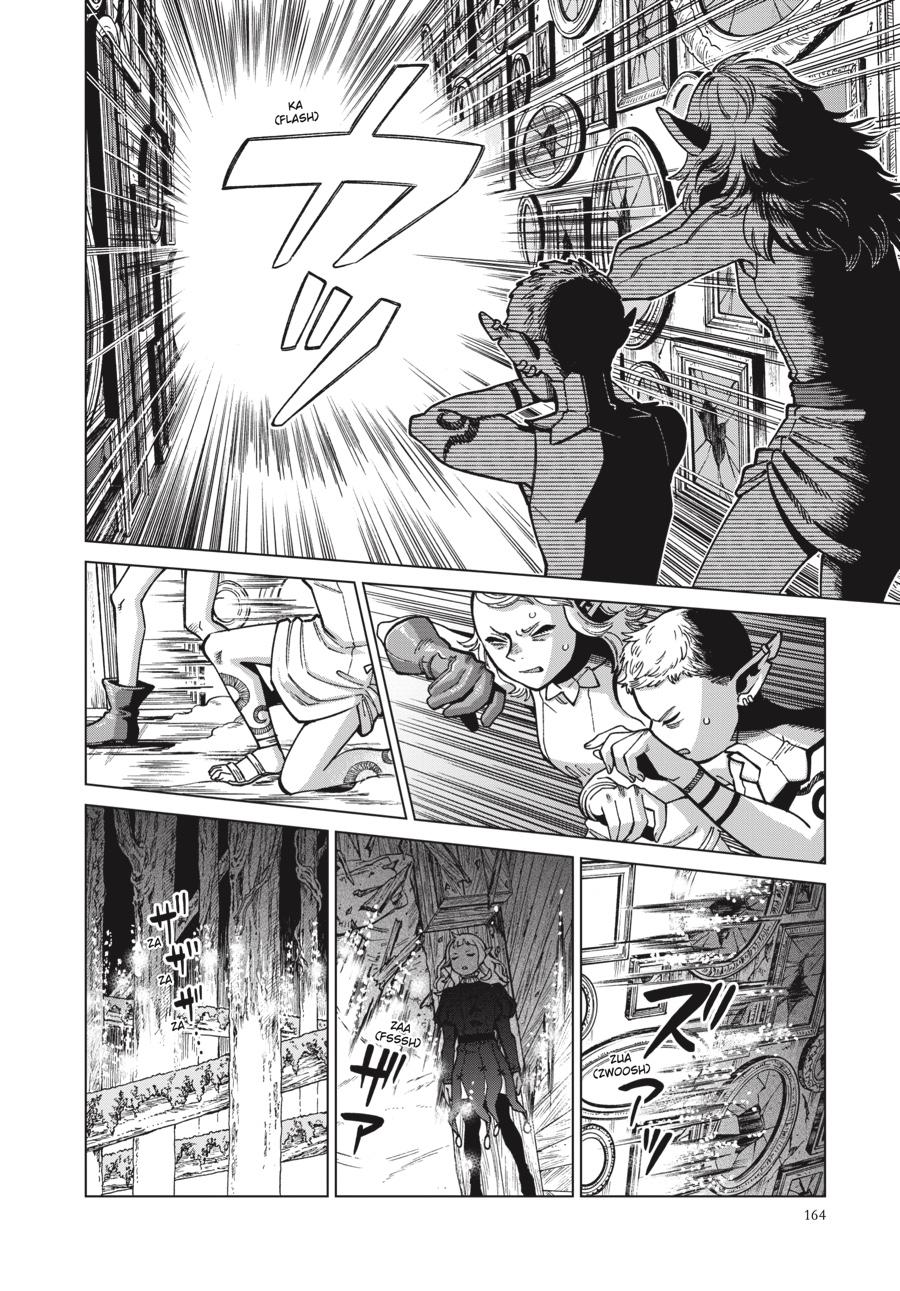 Read Dungeon Meshi (EN) Manga Online