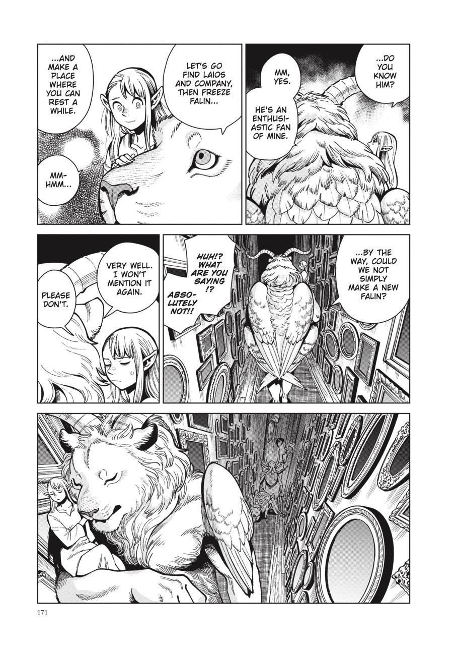 Read Dungeon Meshi (EN) Manga Online