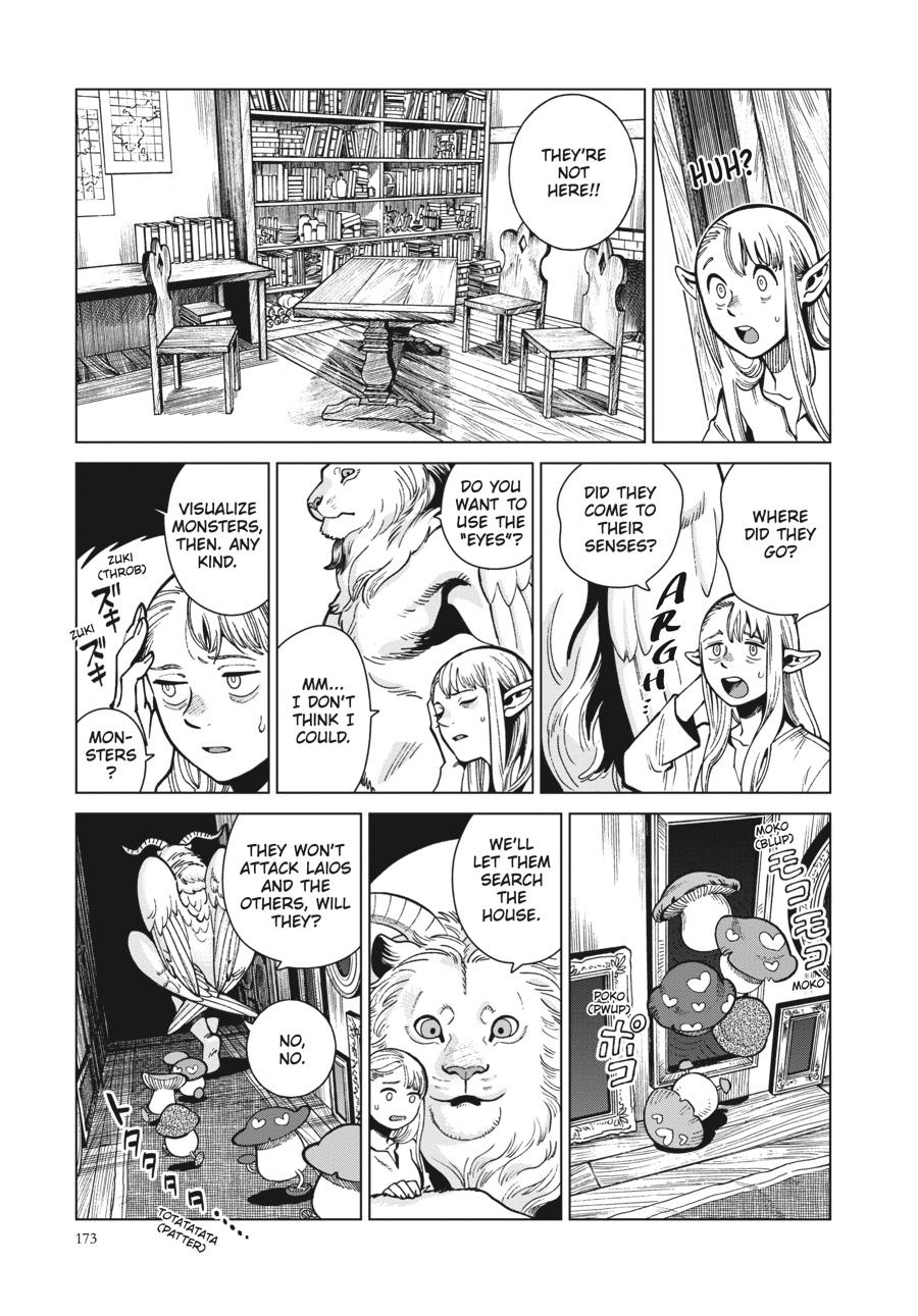 Read Dungeon Meshi (EN) Manga Online