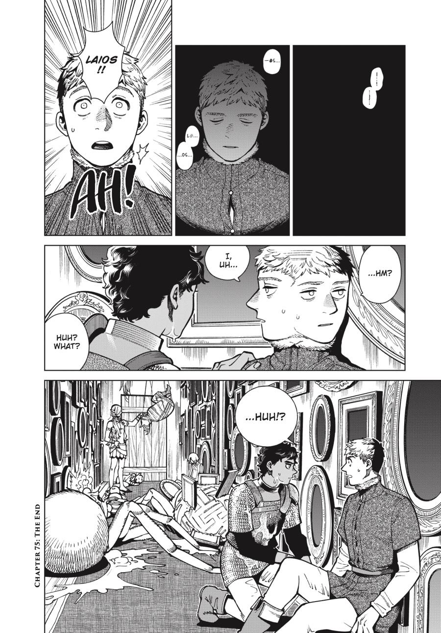 Read Dungeon Meshi (EN) Manga Online