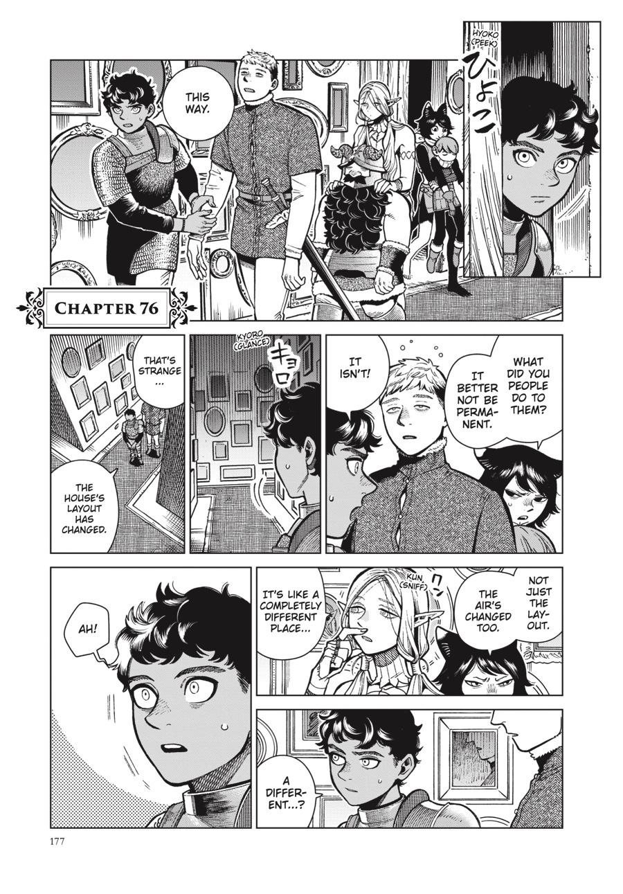 Read Dungeon Meshi (EN) Manga Online