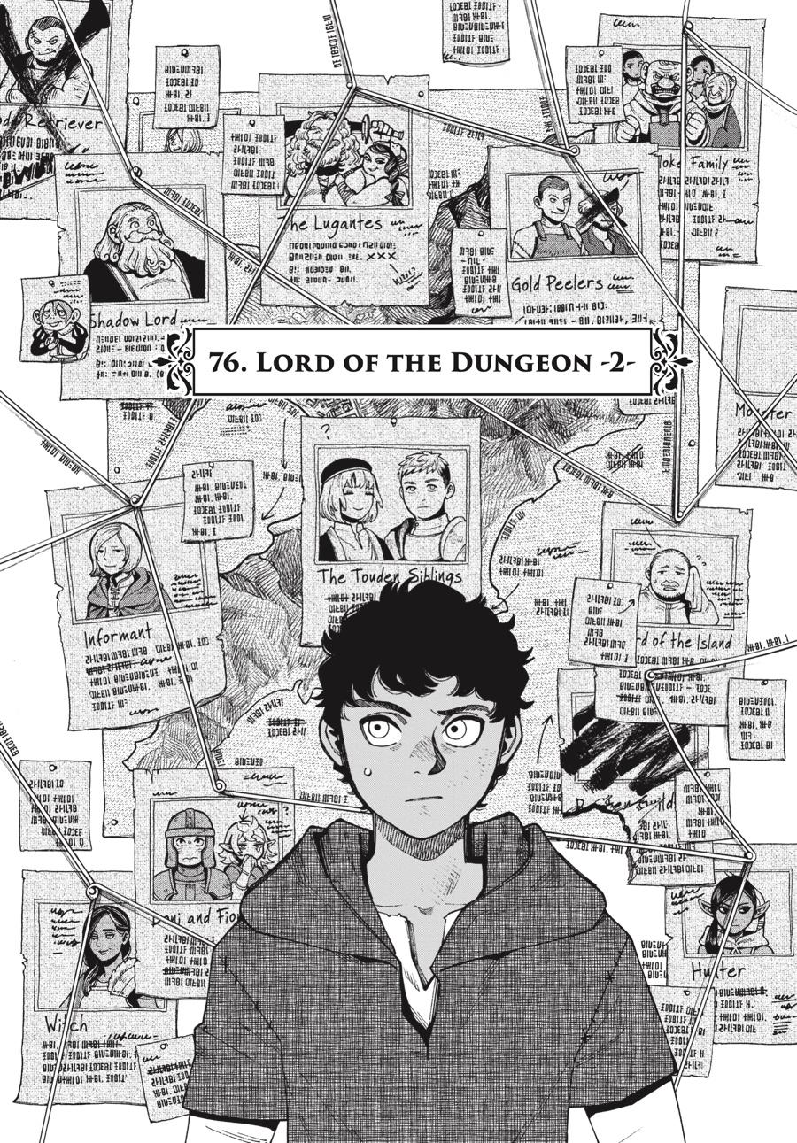 Read Dungeon Meshi (EN) Manga Online
