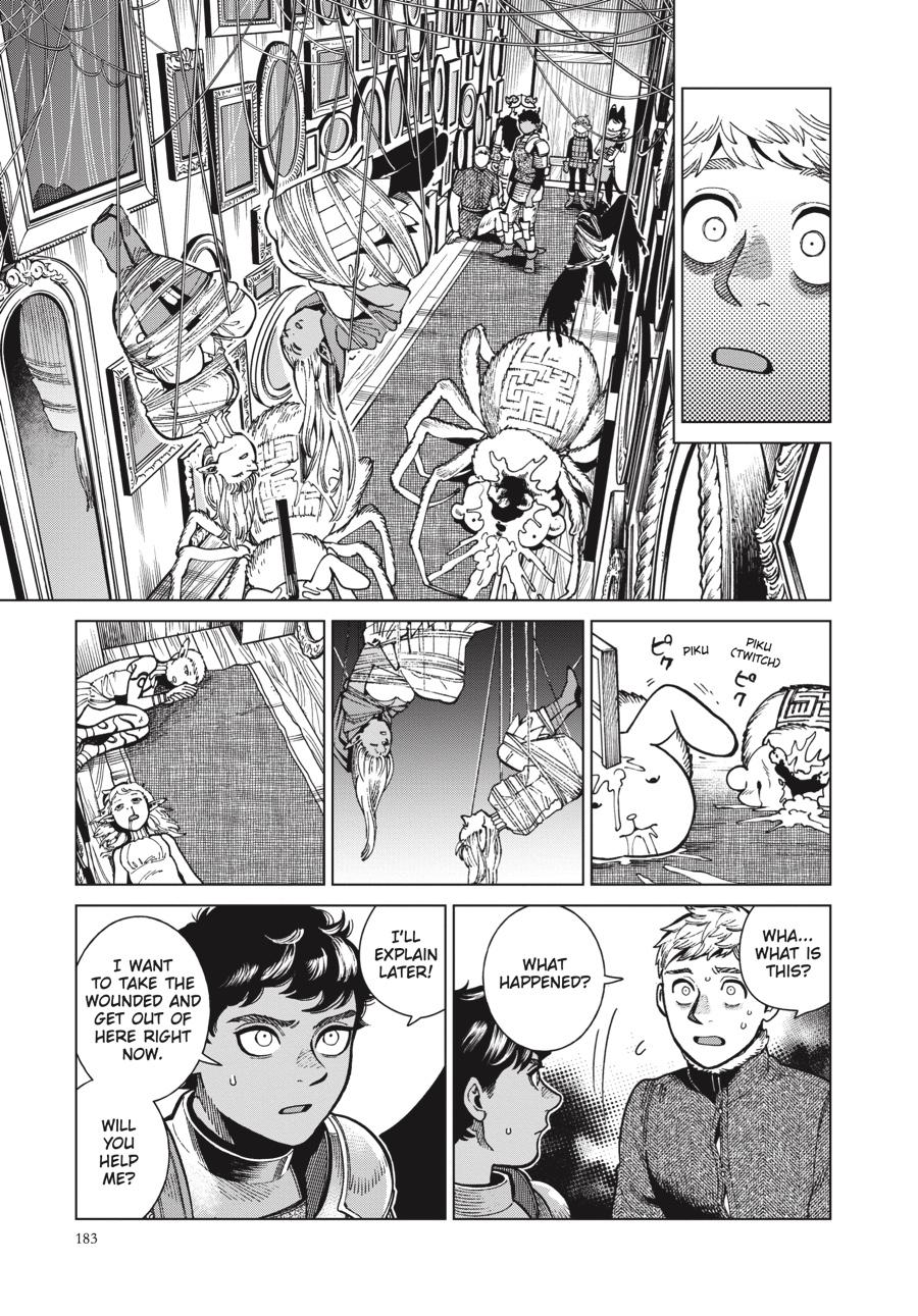 Read Dungeon Meshi (EN) Manga Online