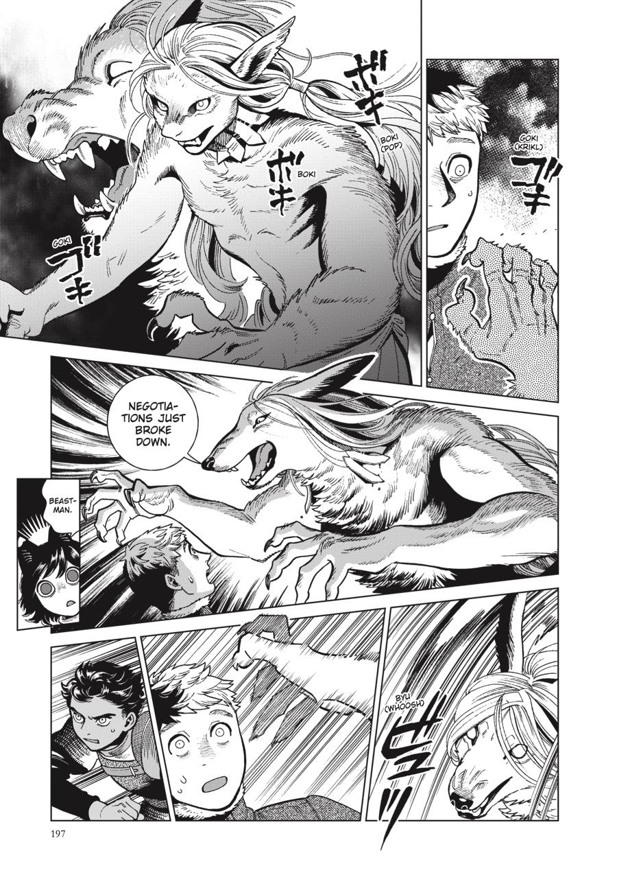 Read Dungeon Meshi (EN) Manga Online