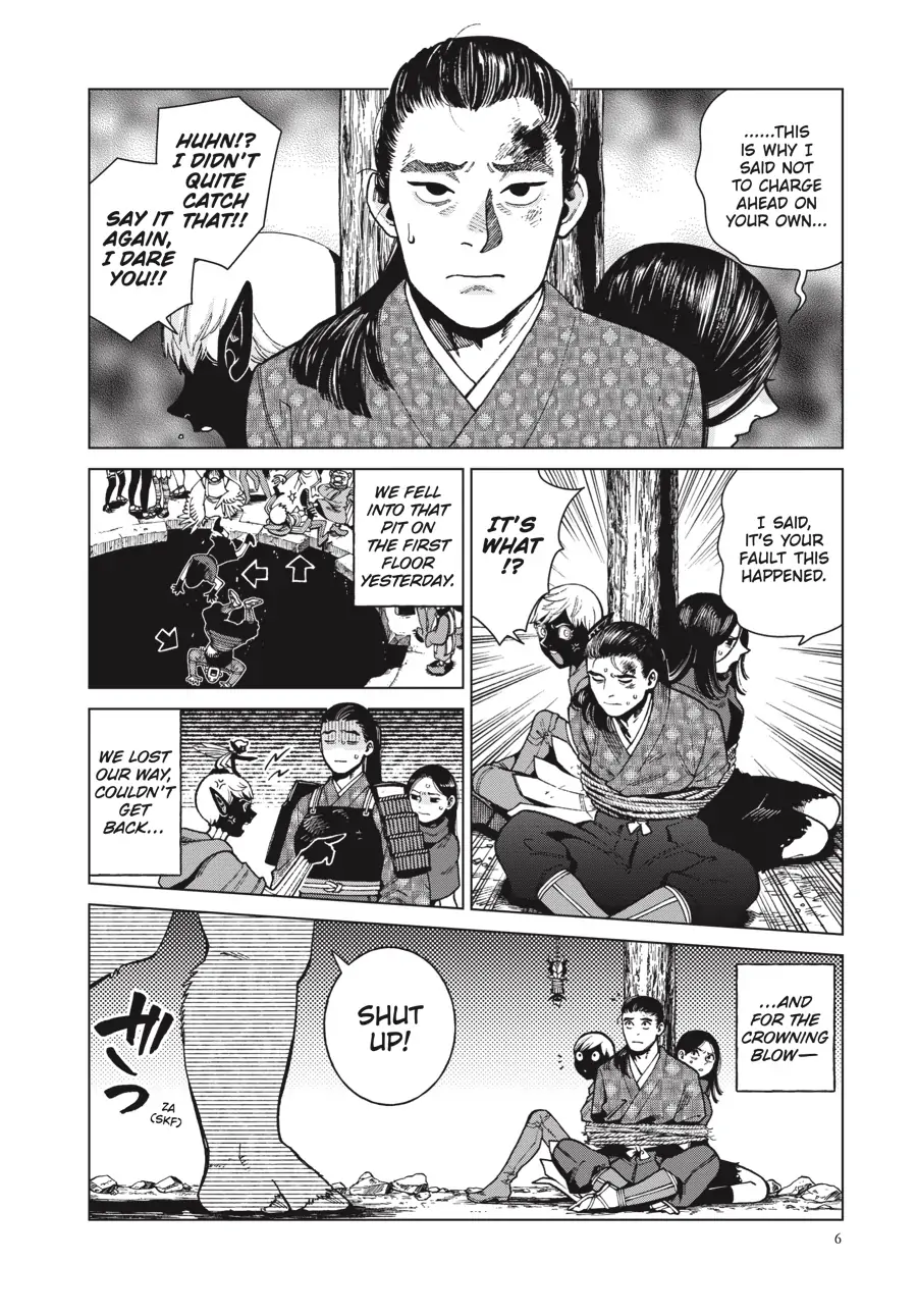Read Dungeon Meshi (EN) Manga Online