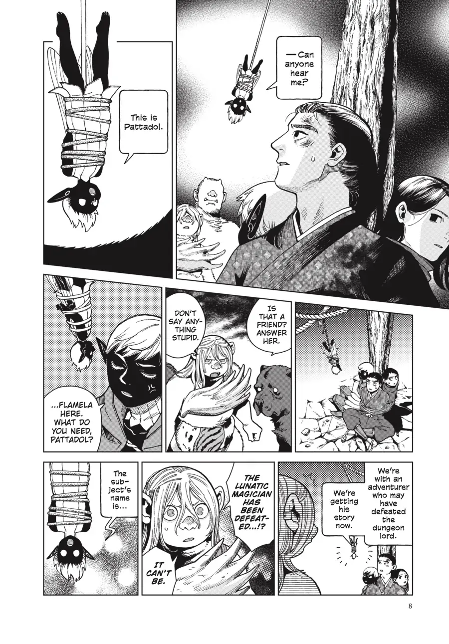 Read Dungeon Meshi (EN) Manga Online