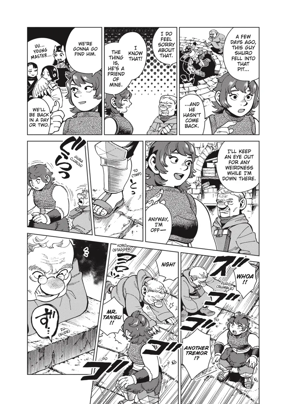 Read Dungeon Meshi (EN) Manga Online