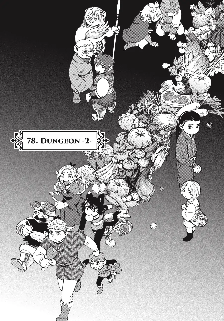 Read Dungeon Meshi (EN) Manga Online