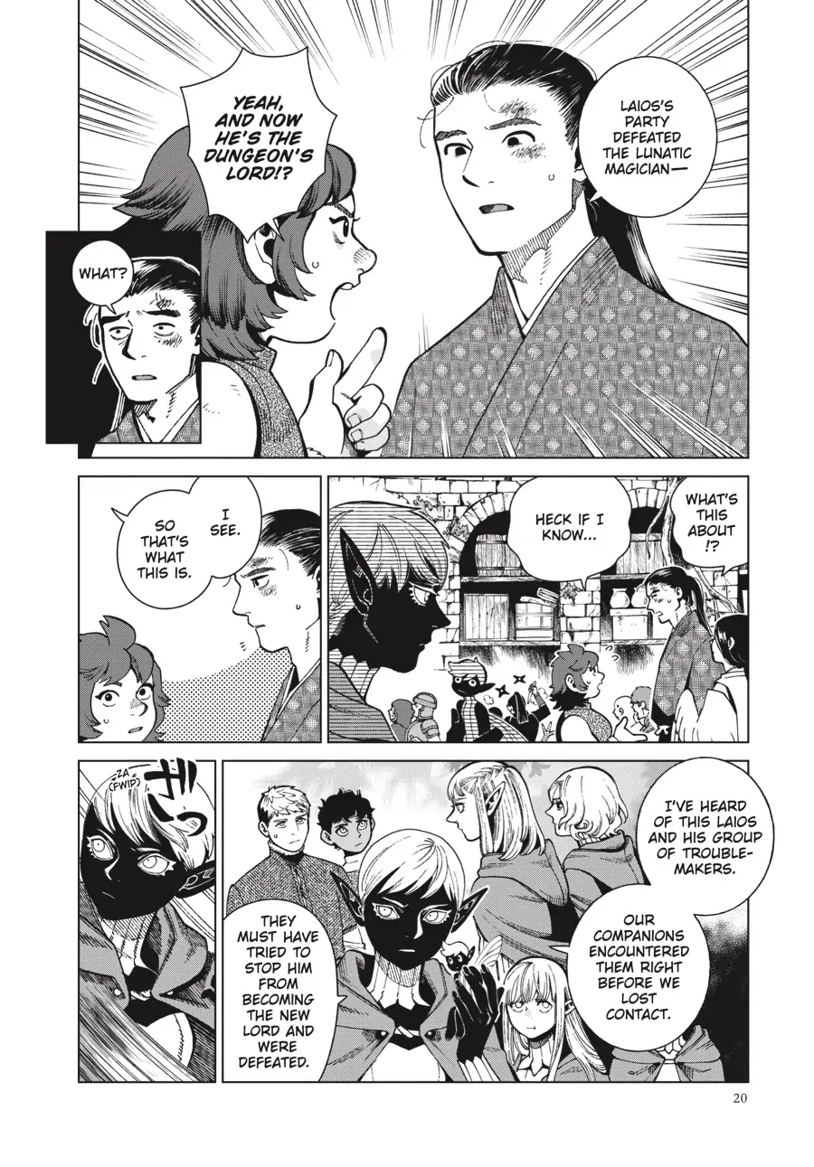 Read Dungeon Meshi (EN) Manga Online