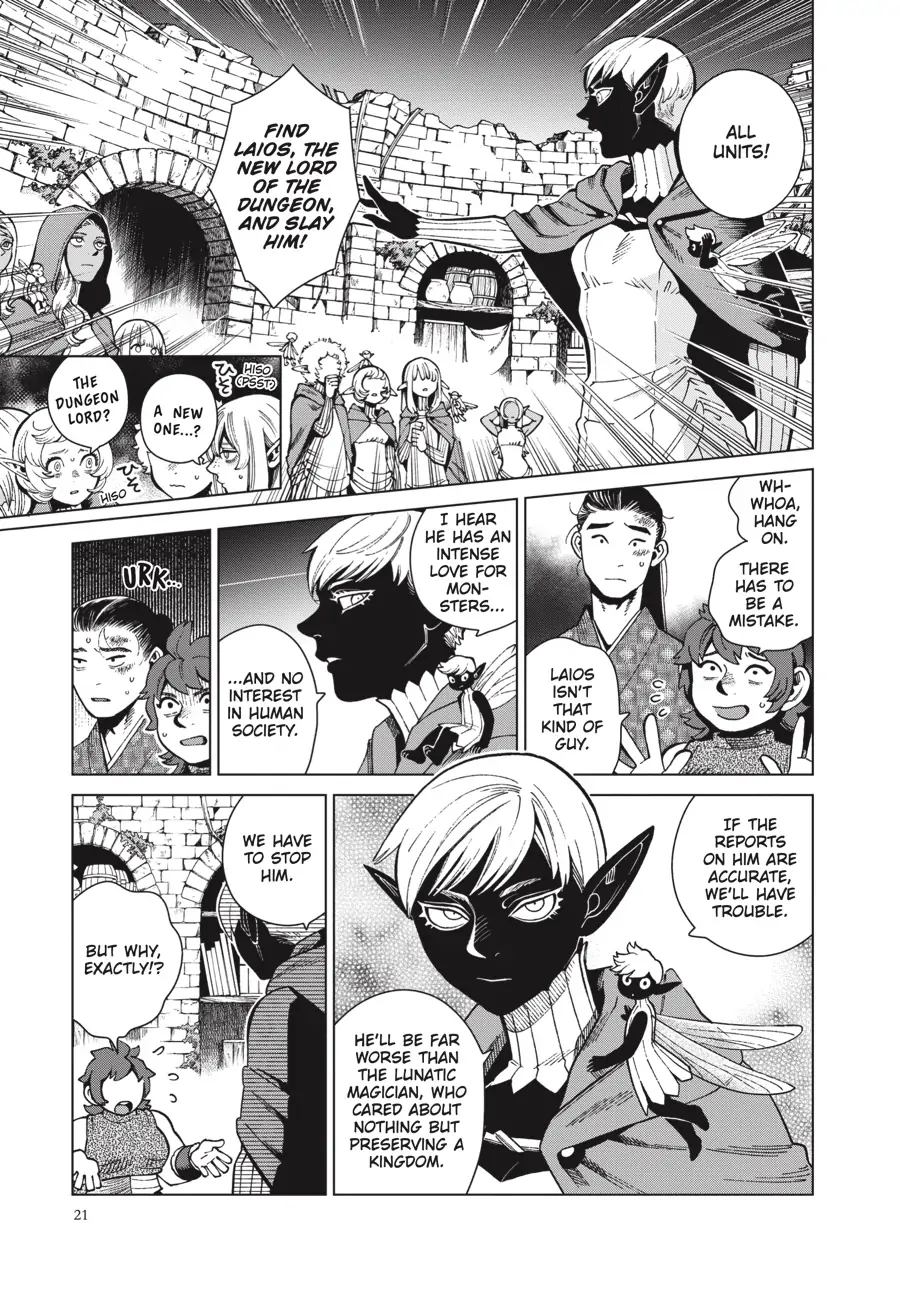 Read Dungeon Meshi (EN) Manga Online