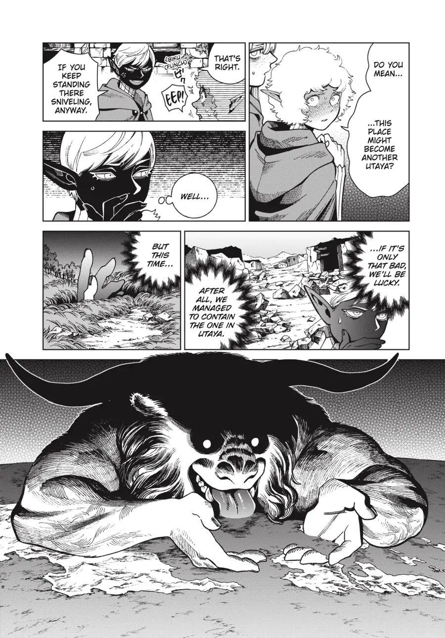 Read Dungeon Meshi (EN) Manga Online