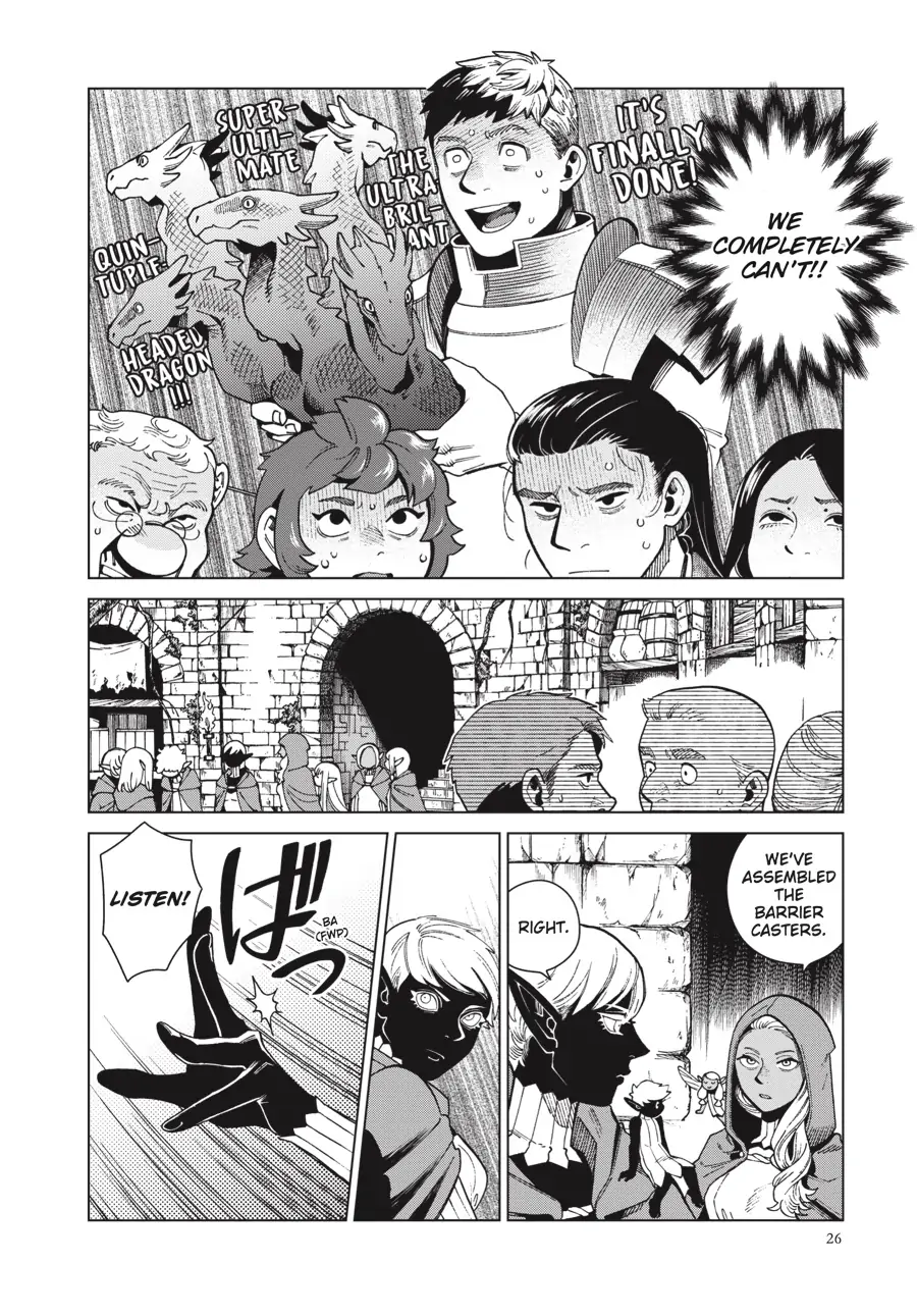 Read Dungeon Meshi (EN) Manga Online