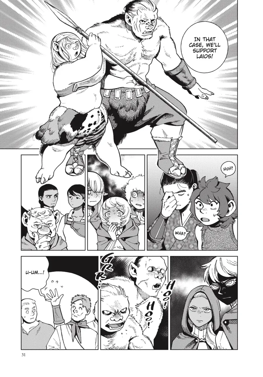 Read Dungeon Meshi (EN) Manga Online