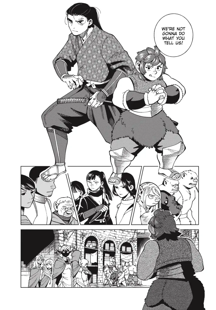 Read Dungeon Meshi (EN) Manga Online