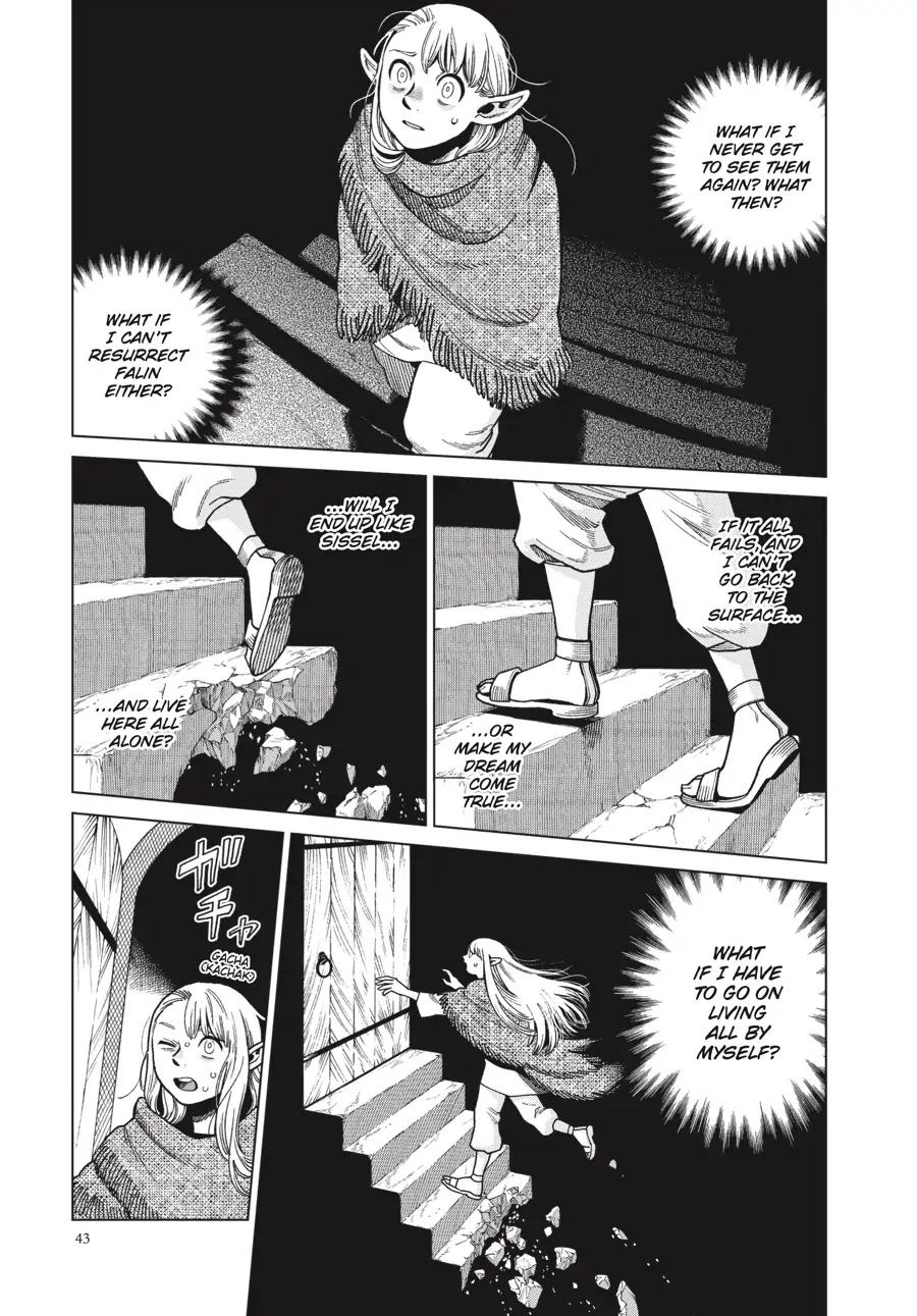 Read Dungeon Meshi (EN) Manga Online