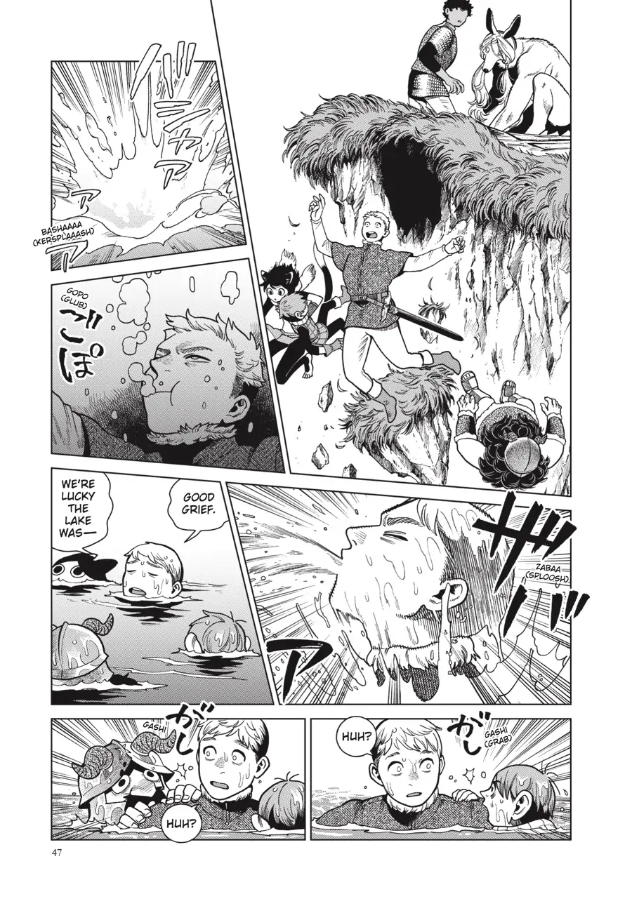 Read Dungeon Meshi (EN) Manga Online