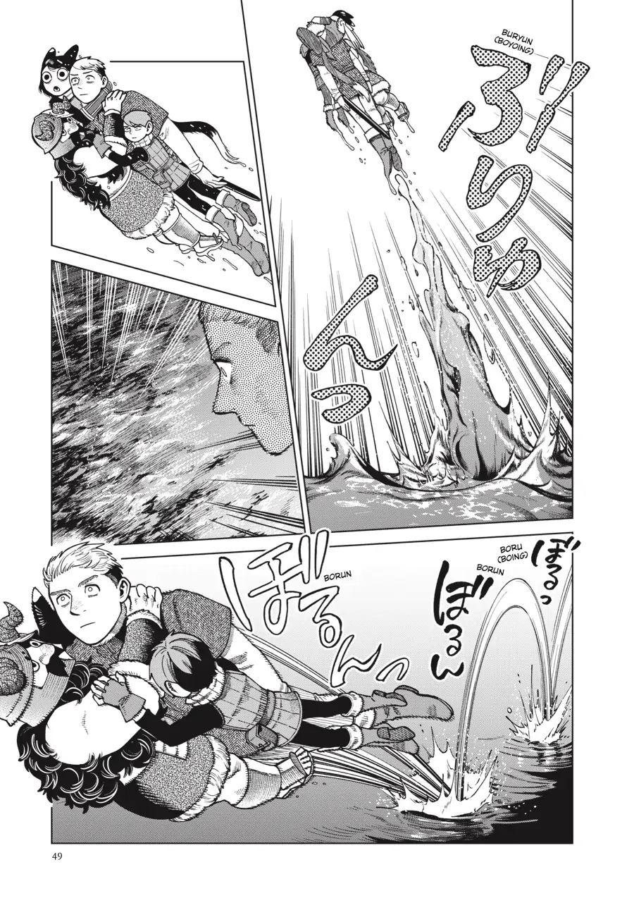 Read Dungeon Meshi (EN) Manga Online