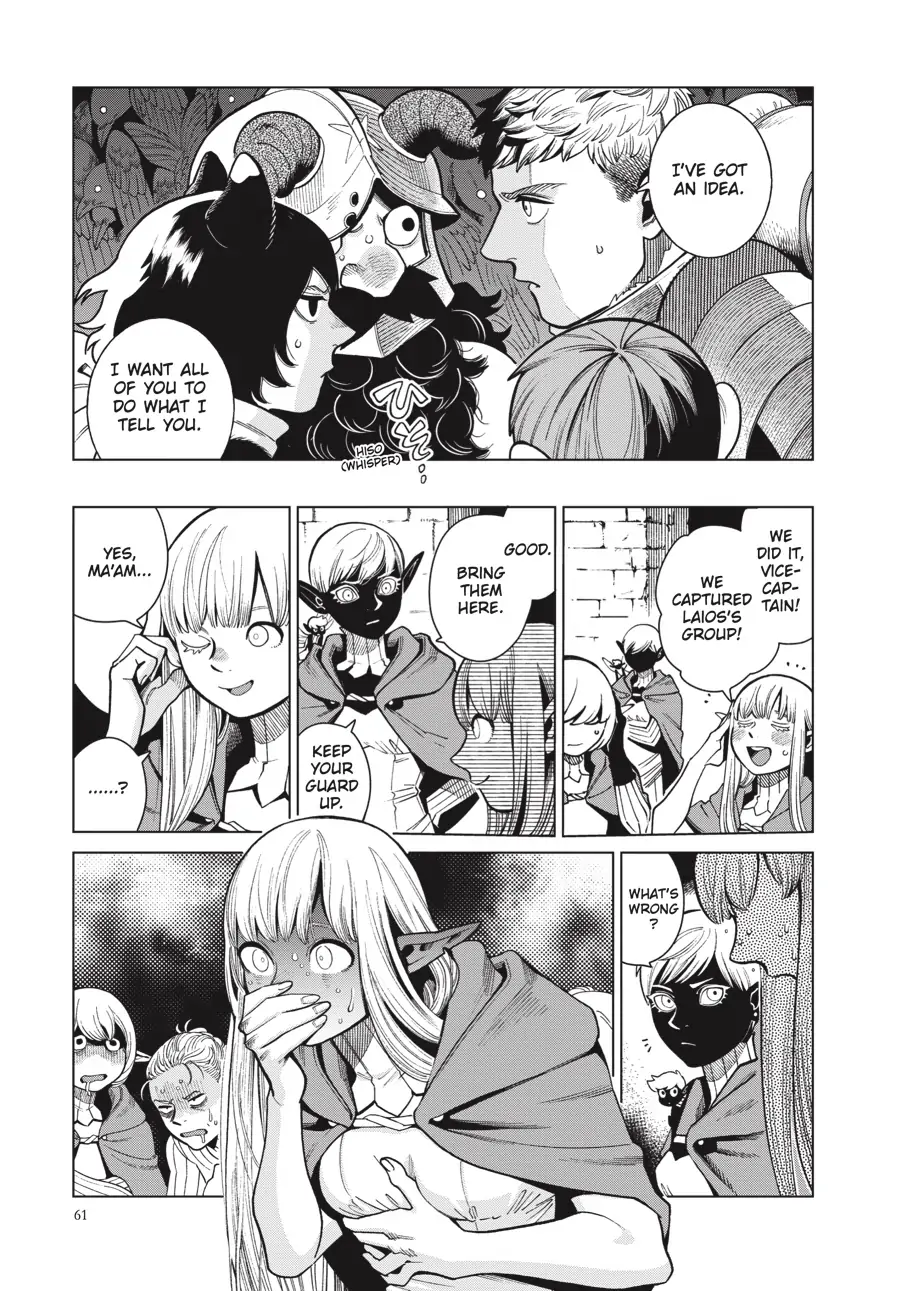 Read Dungeon Meshi (EN) Manga Online