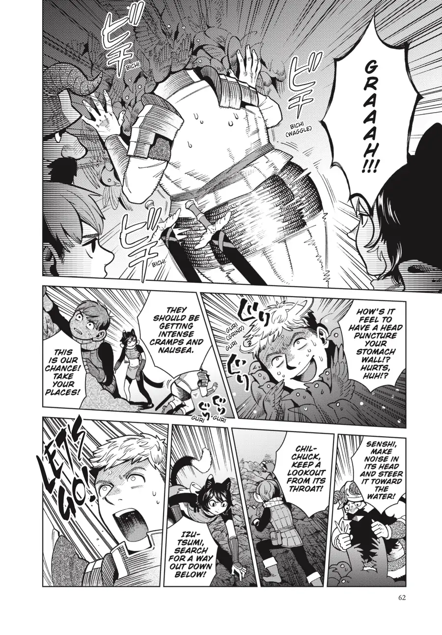 Read Dungeon Meshi (EN) Manga Online