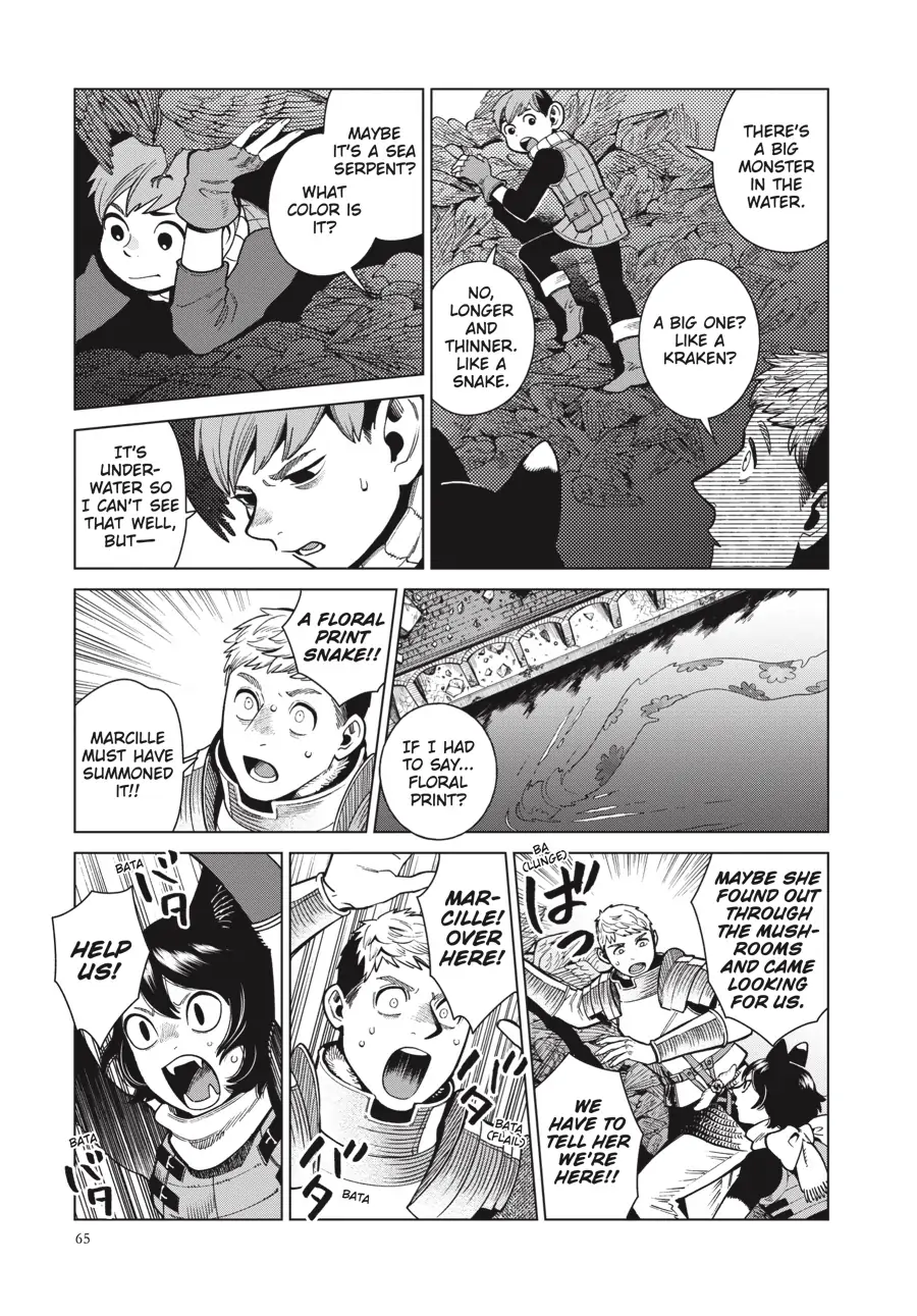 Read Dungeon Meshi (EN) Manga Online