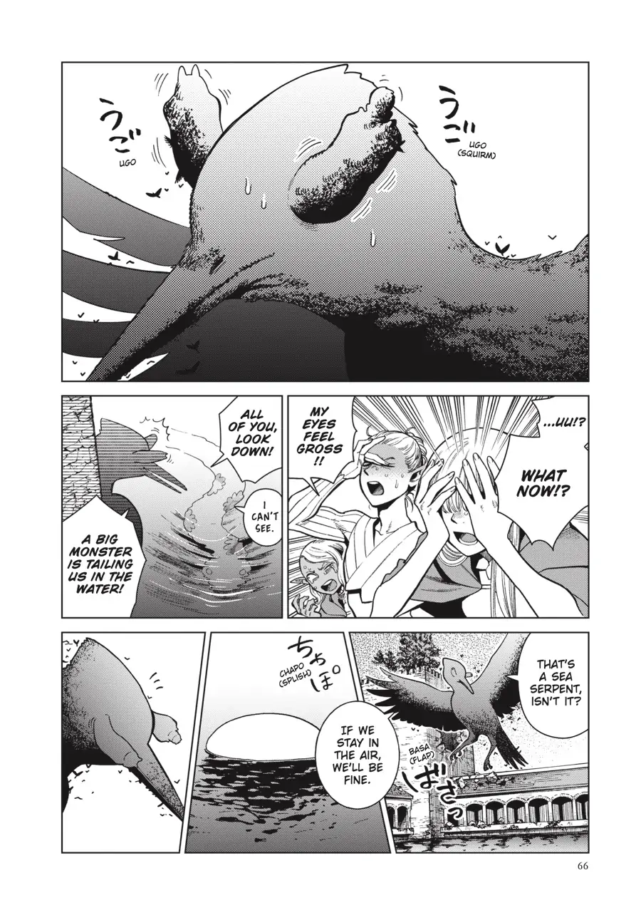 Read Dungeon Meshi (EN) Manga Online