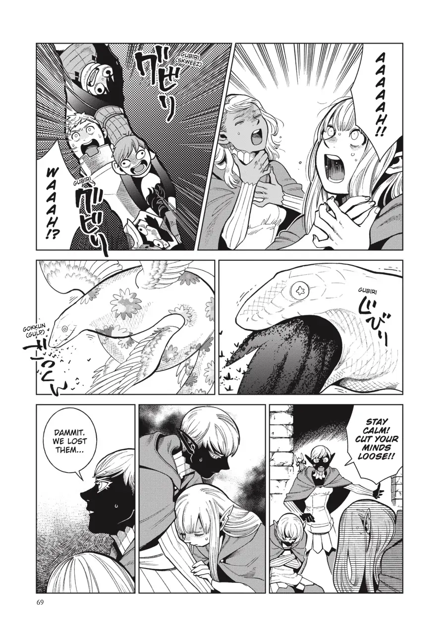 Read Dungeon Meshi (EN) Manga Online