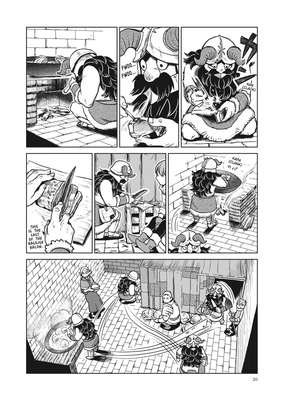Read Dungeon Meshi (EN) Manga Online