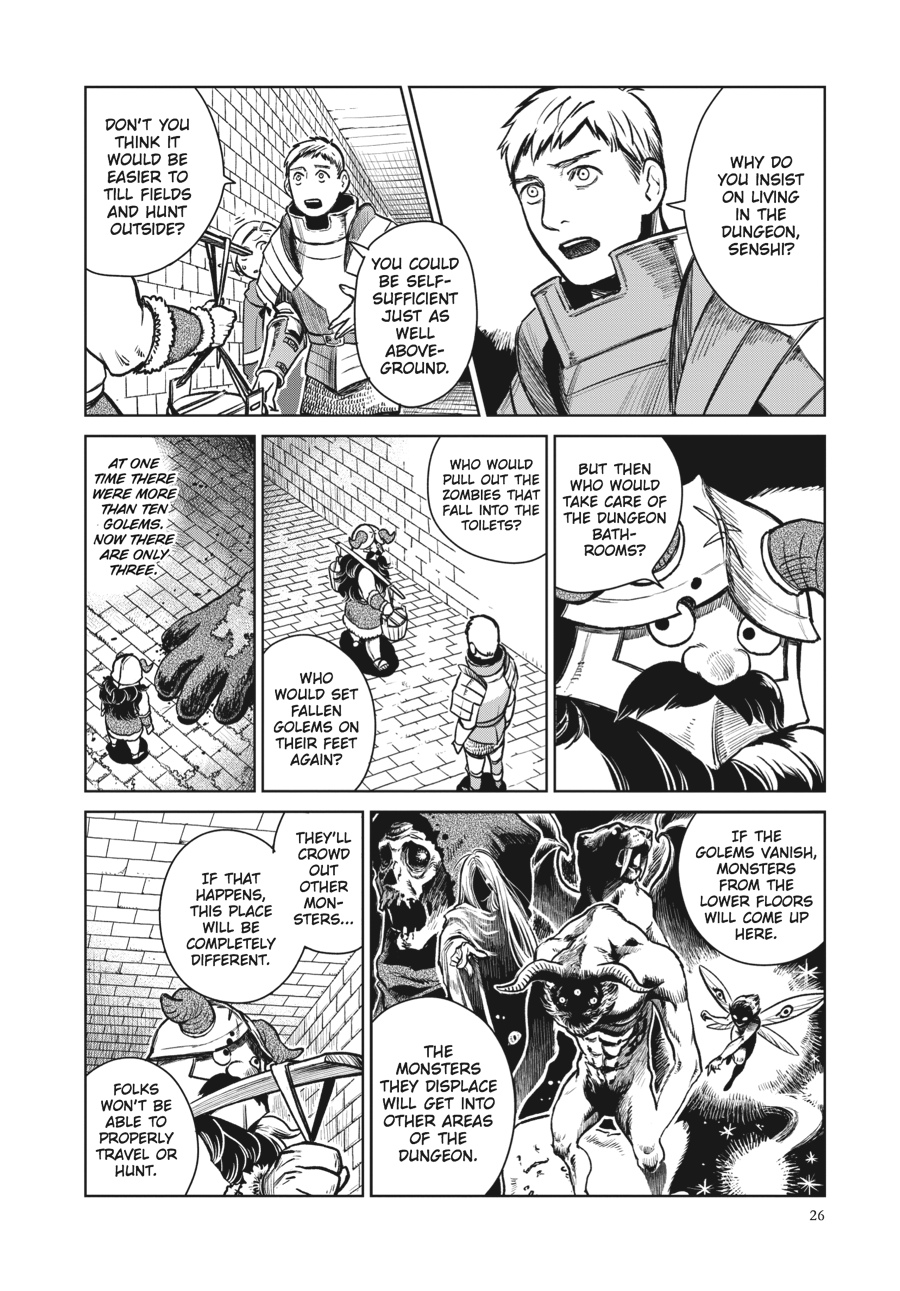Read Dungeon Meshi (EN) Manga Online