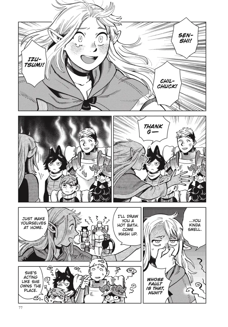 Read Dungeon Meshi (EN) Manga Online