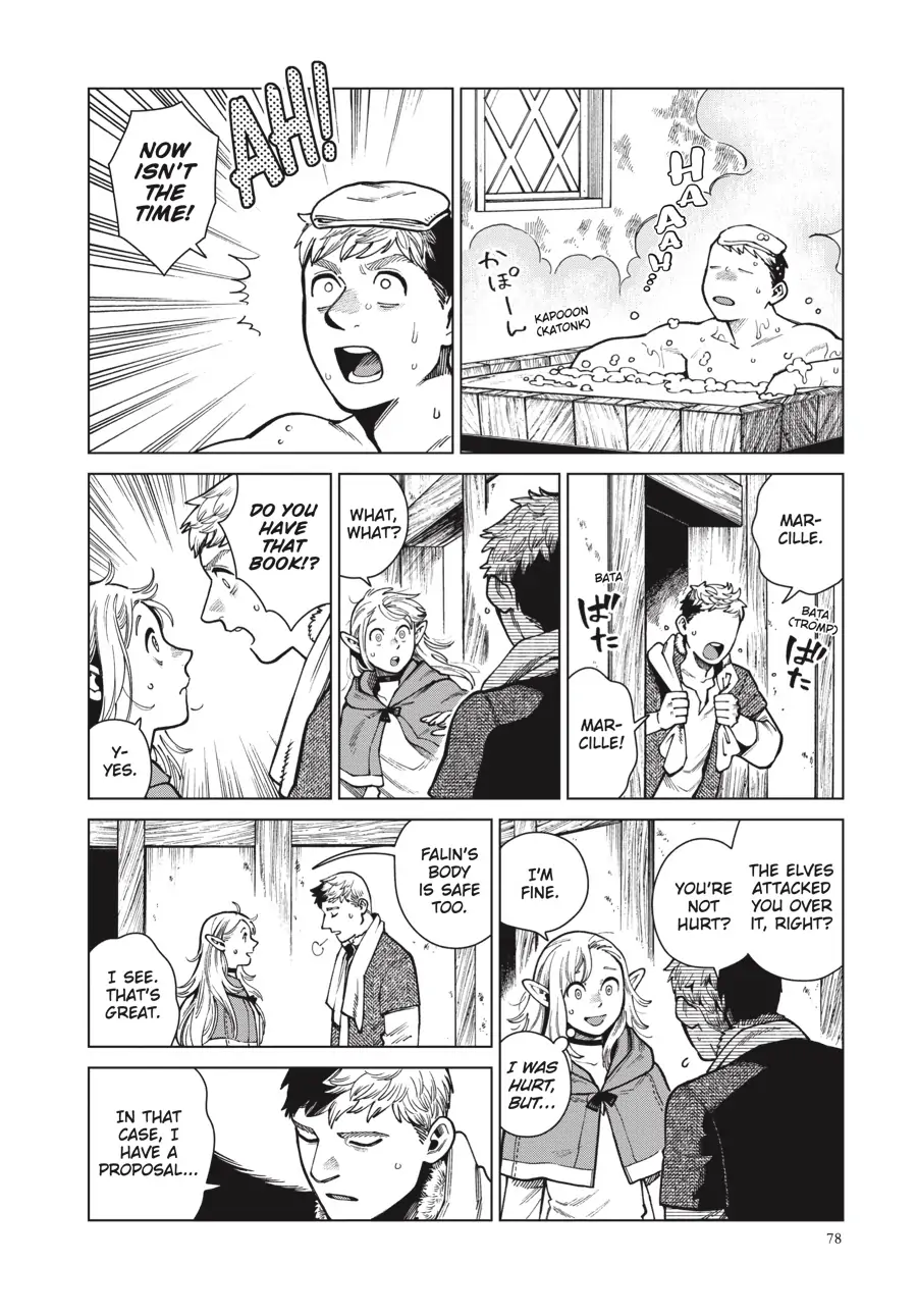 Read Dungeon Meshi (EN) Manga Online