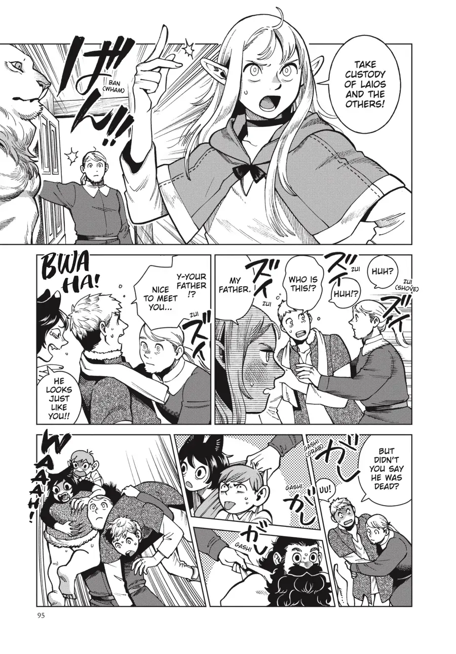 Read Dungeon Meshi (EN) Manga Online
