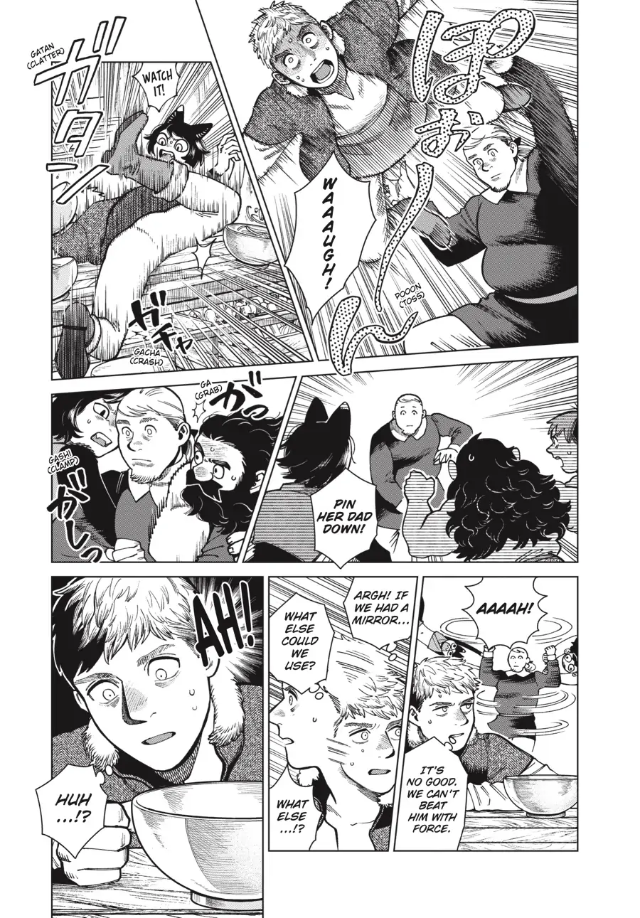 Read Dungeon Meshi (EN) Manga Online
