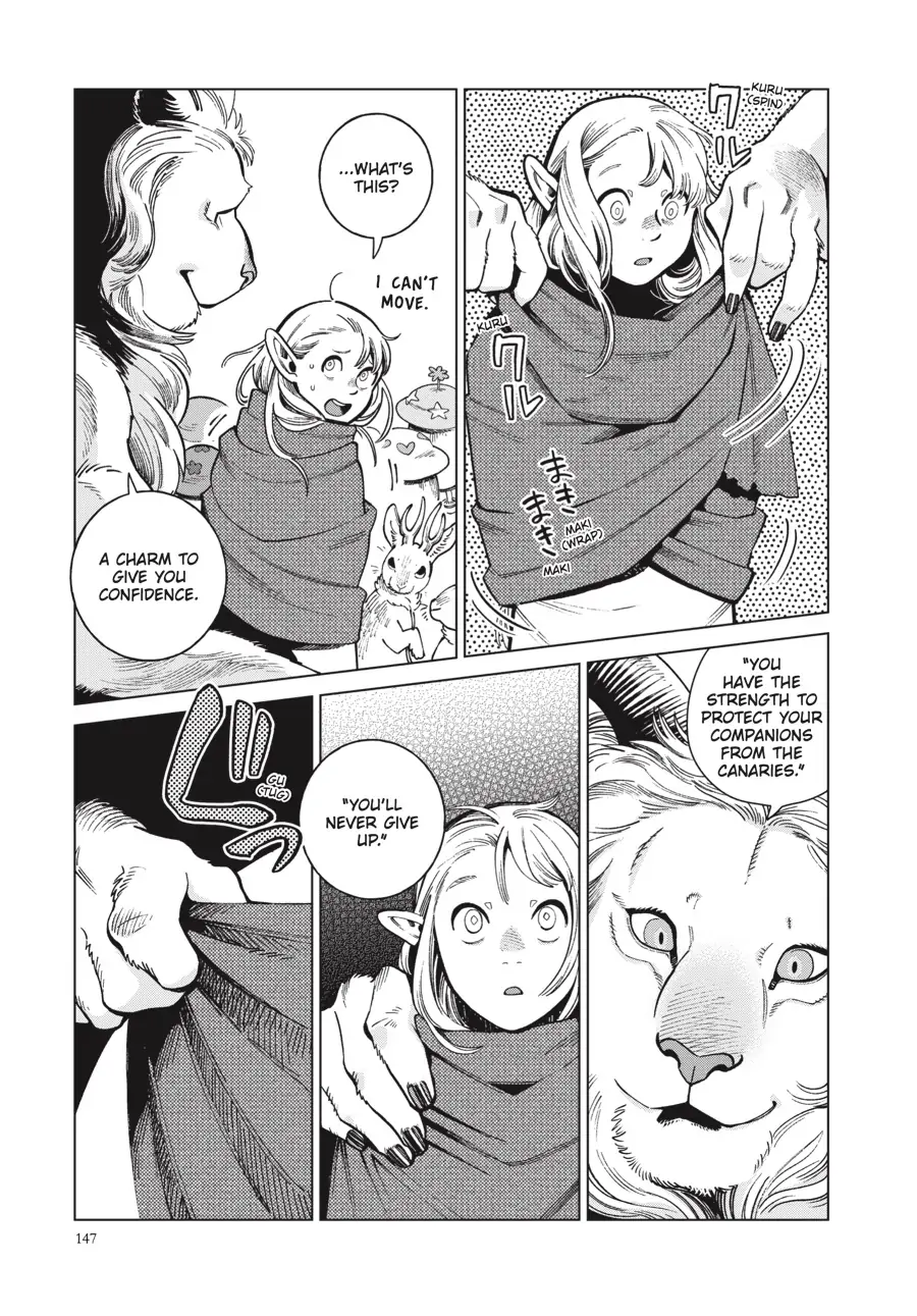 Read Dungeon Meshi (EN) Manga Online