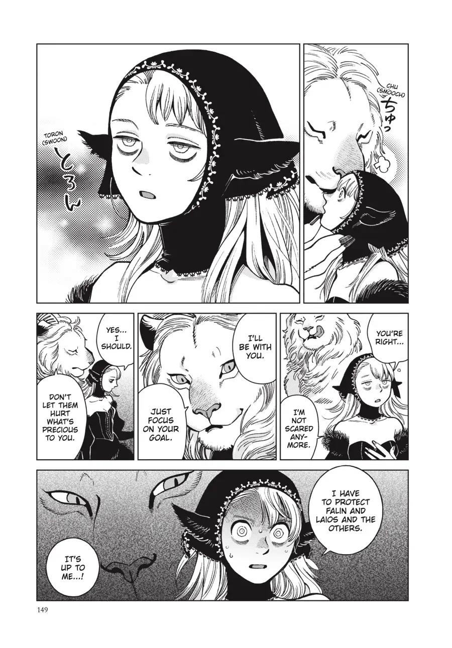 Read Dungeon Meshi (EN) Manga Online