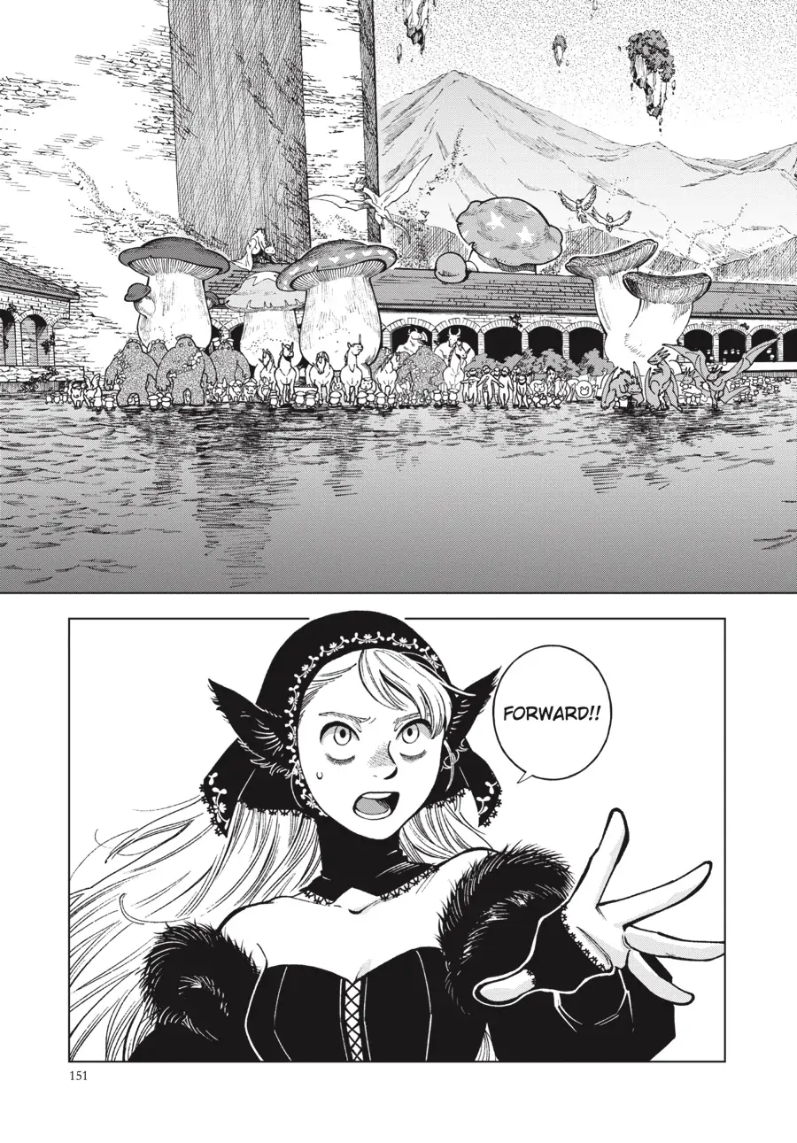 Read Dungeon Meshi (EN) Manga Online