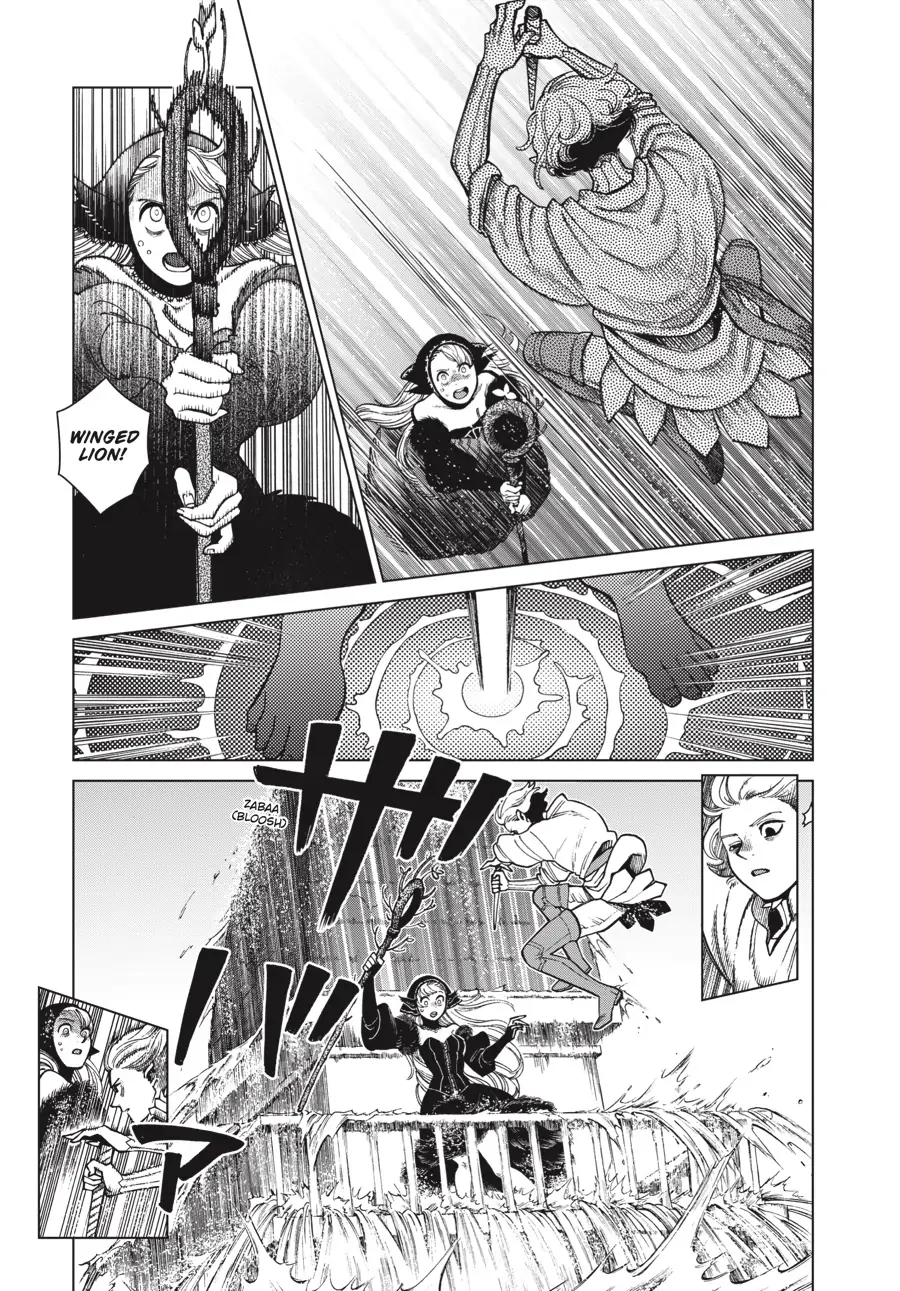 Read Dungeon Meshi (EN) Manga Online