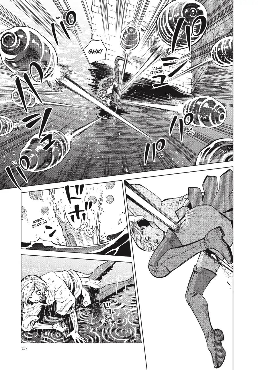 Read Dungeon Meshi (EN) Manga Online