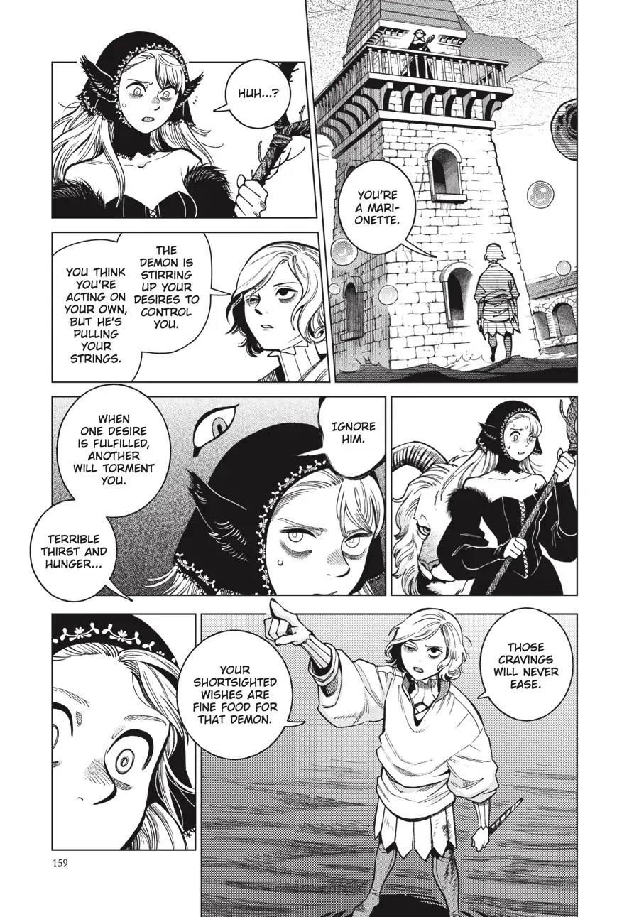 Read Dungeon Meshi (EN) Manga Online