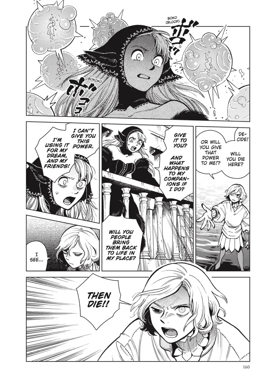 Read Dungeon Meshi (EN) Manga Online