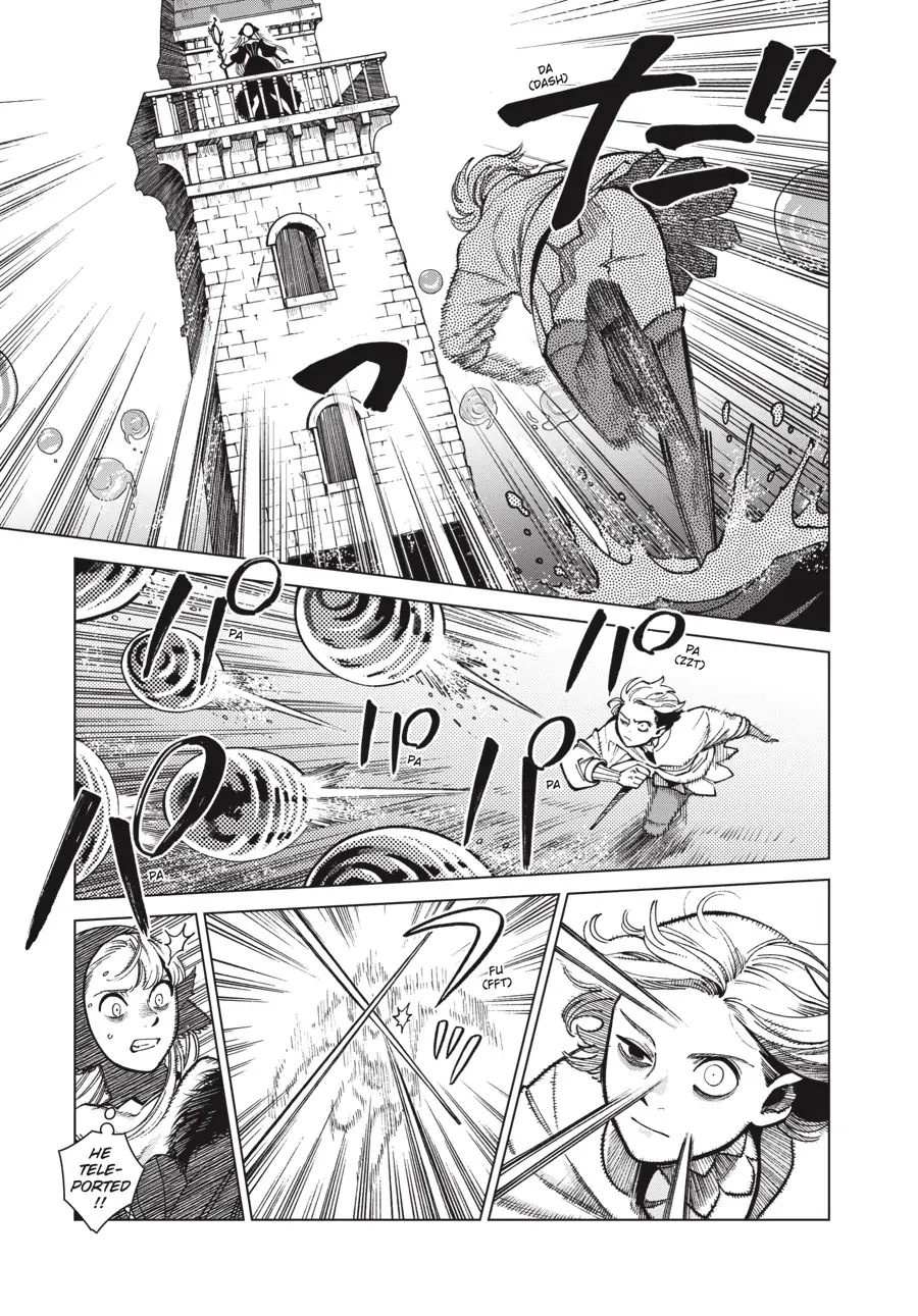 Read Dungeon Meshi (EN) Manga Online