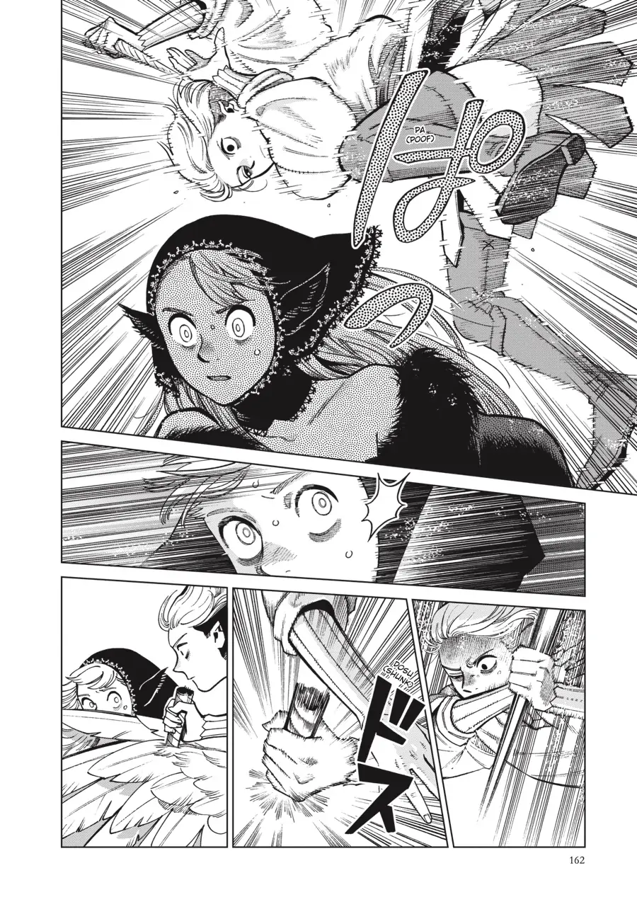 Read Dungeon Meshi (EN) Manga Online