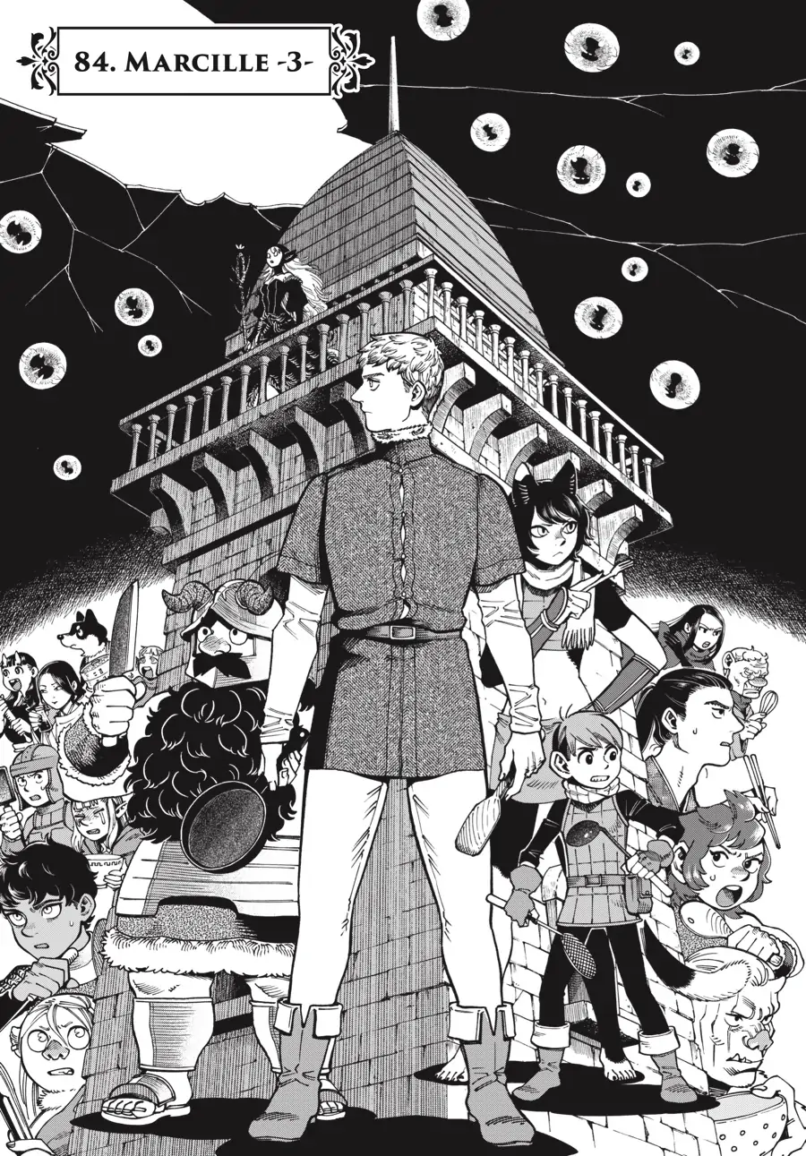 Read Dungeon Meshi (EN) Manga Online
