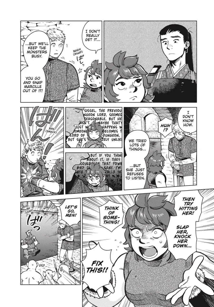 Read Dungeon Meshi (EN) Manga Online