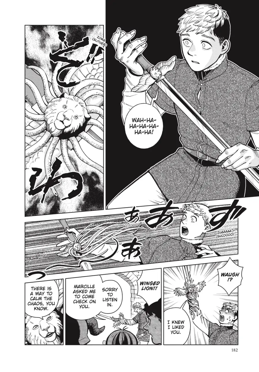 Read Dungeon Meshi (EN) Manga Online