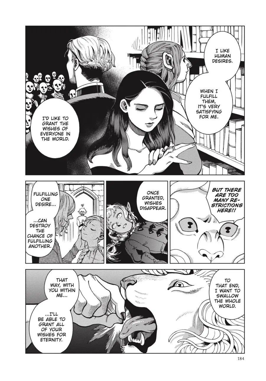 Read Dungeon Meshi (EN) Manga Online