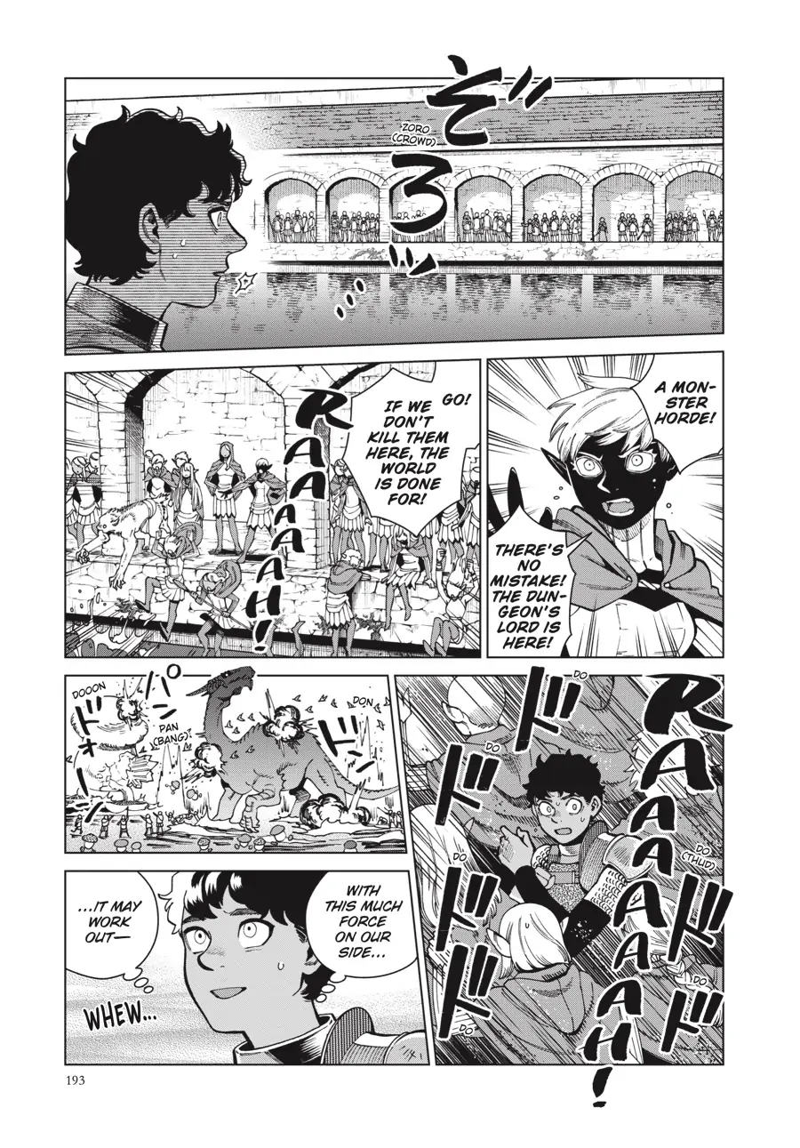 Read Dungeon Meshi (EN) Manga Online